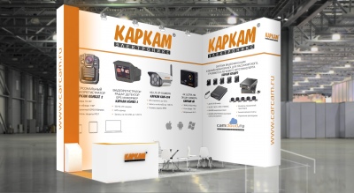 Безопасность в квадрате: профессиональные новинки от КАРКАМ на MIPS